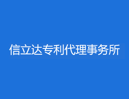 陜煤建設礦建二公司：昔日戎裝 今日榮光